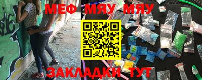 ПСИЛОЦИБИНОВЫЕ ГРИБЫ Конаково