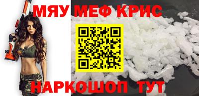 ПСИЛОЦИБИНОВЫЕ ГРИБЫ Конаково