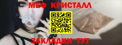 кокаин VHQ Комсомольск-на-Амуре