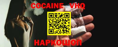 ПСИЛОЦИБИНОВЫЕ ГРИБЫ Конаково