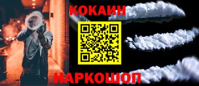 ПСИЛОЦИБИНОВЫЕ ГРИБЫ Конаково