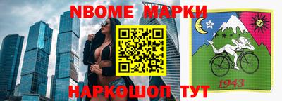ПСИЛОЦИБИНОВЫЕ ГРИБЫ Конаково