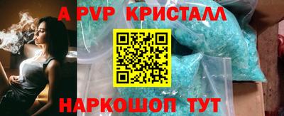 ПСИЛОЦИБИНОВЫЕ ГРИБЫ Конаково