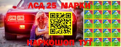ПСИЛОЦИБИНОВЫЕ ГРИБЫ Конаково