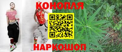 кокаин VHQ Комсомольск-на-Амуре