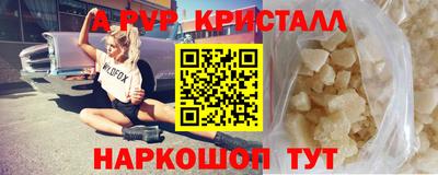 ПСИЛОЦИБИНОВЫЕ ГРИБЫ Конаково