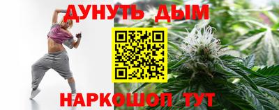 кокаин VHQ Комсомольск-на-Амуре