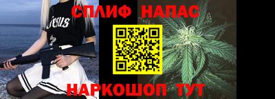 мефедрон Коммунар