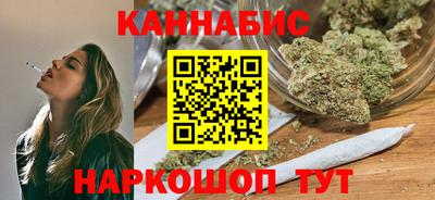 мефедрон Коммунар