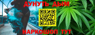кокаин VHQ Комсомольск-на-Амуре
