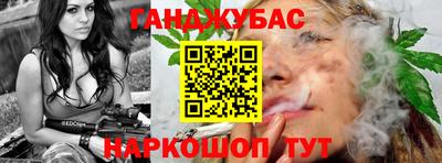 мефедрон Коммунар