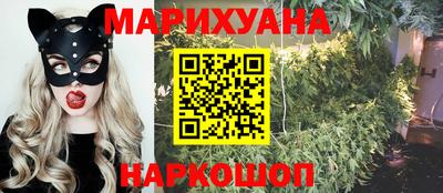 ПСИЛОЦИБИНОВЫЕ ГРИБЫ Конаково