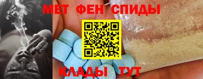 ПСИЛОЦИБИНОВЫЕ ГРИБЫ Конаково