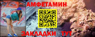 скорость mdpv Краснокаменск