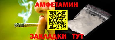 мефедрон Коммунар