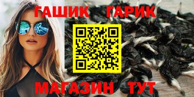 мефедрон Коммунар