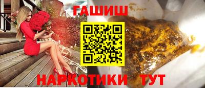 мефедрон Коммунар