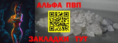 кокаин VHQ Комсомольск-на-Амуре