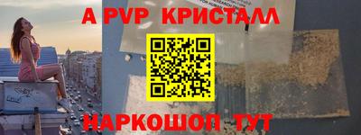 кокаин VHQ Комсомольск-на-Амуре
