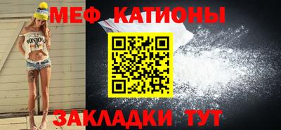 ПСИЛОЦИБИНОВЫЕ ГРИБЫ Конаково