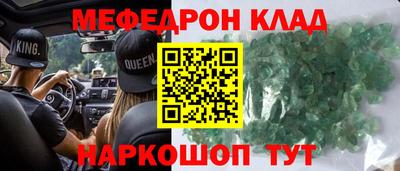 ПСИЛОЦИБИНОВЫЕ ГРИБЫ Конаково