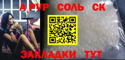 ПСИЛОЦИБИНОВЫЕ ГРИБЫ Конаково