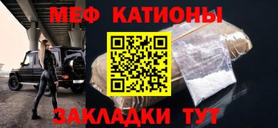 ПСИЛОЦИБИНОВЫЕ ГРИБЫ Конаково
